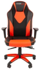 Chairjet 17