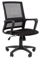 Chairman 606