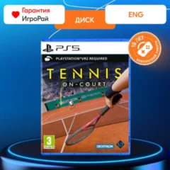 Tennis On-Court (PS5)