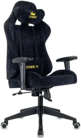ZOMBIE 51 B