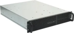 2U Procase B205-B-0