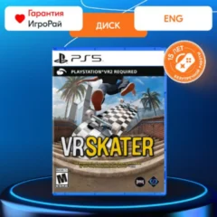 VR Skater (PS5)