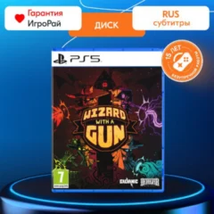Wizard with a Gun (PS5)