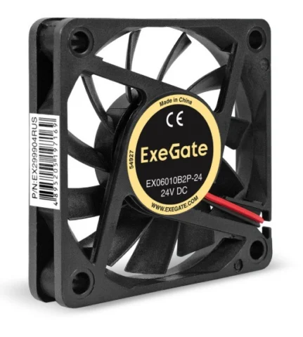 Exegate 3200rpm 24dBa