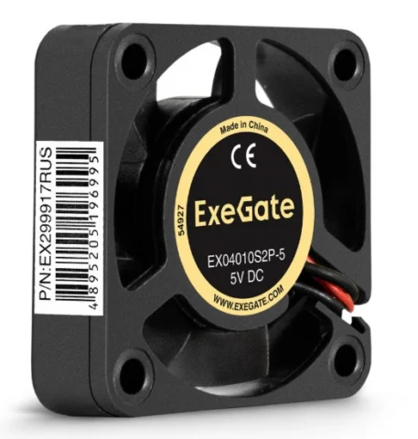 Exegate 5000rpm 24dBa