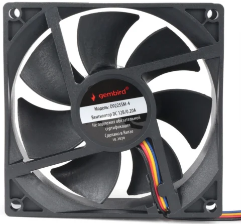 Gembird D9225SM-4