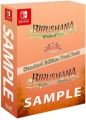 Birushana: Rising Flower of Genpei Winds of Fate — Dual Pack (Nintendo Switch)