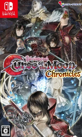 Bloodstained: Curse of the Moon Chronicles (Nintendo Switch)