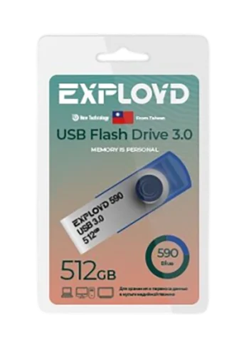 Exployd 590