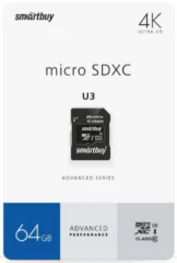 SmartBuy microSDXC Сlass 10 Advanced U3 V30