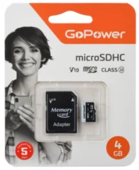 GoPower microSDHC Class10 15 МБ/сек U1 V10