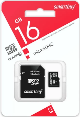 SmartBuy MicroSDHC Сlass 10 + SD адаптер
