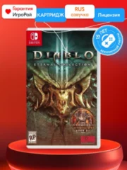 Diablo III: Eternal Collection (Nintendo Switch)