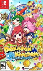 Dokapon Kingdom: Connect (Nintendo Switch)