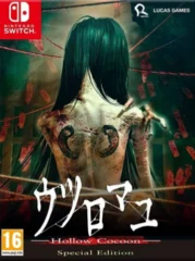 Hollow Cocoon — Special Edition (Nintendo Switch)