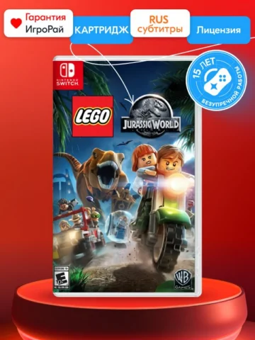 LEGO Jurassic World (Nintendo Switch)
