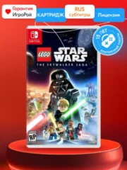 LEGO Star Wars: The Skywalker Saga (Nintendo Switch)