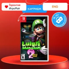 Luigi’s Mansion 2 HD (Nintendo Switch)