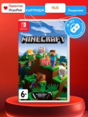 Minecraft: Nintendo Switch Edition (Nintendo Switch)