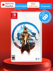 Mortal Kombat 1 (Nintendo Switch)