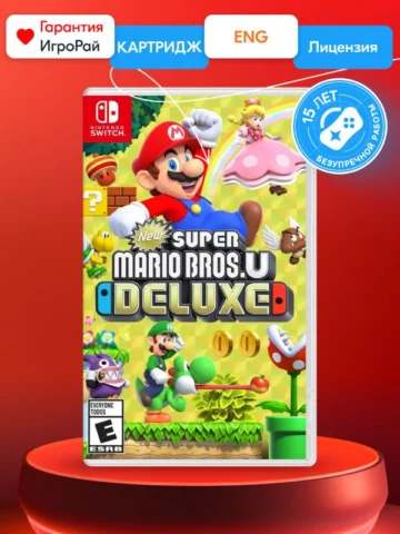 New Super Mario Bros. U Deluxe (Nintendo Switch)