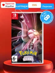 Pokemon Shining Pearl (Nintendo Switch)