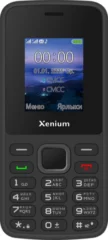 Xenium X175