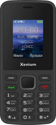 Xenium X175
