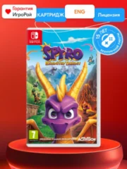 Spyro Reignited Trilogy (Nintendo Switch)