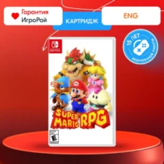 Super Mario RPG (Nintendo Switch)