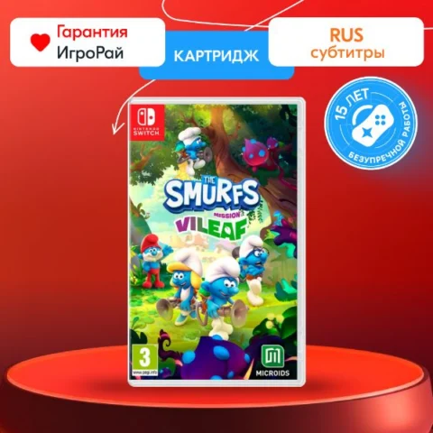 The Smurfs – Mission Vileaf (Nintendo Switch)