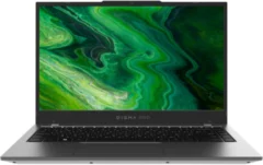 Digma Pro Fortis M i5-1235U