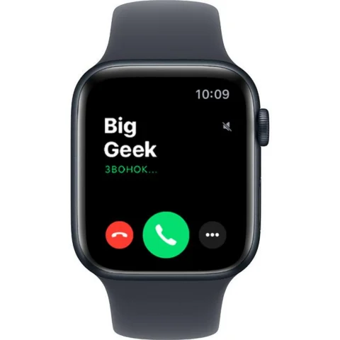 Apple Watch SE 44mm