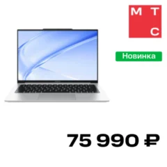 Infinix Xbook B14 BL41A7H 14″