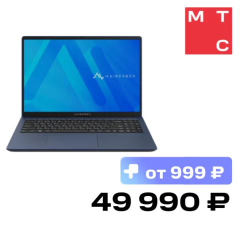 Maibenben Medio M645 16″ Ryzen 5 4600H