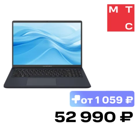 Maibenben Medio M647 16″ Ryzen 7 4800H