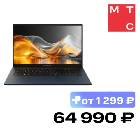 Maibenben Medio Ryzen 5 7430U