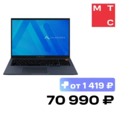 Maibenben Medio Ryzen 7 7445HS