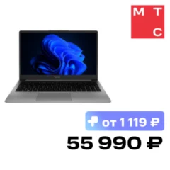 TECNO Megabook K15SRA 15,6» i5-13420H