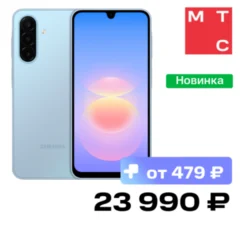 Samsung Galaxy A18