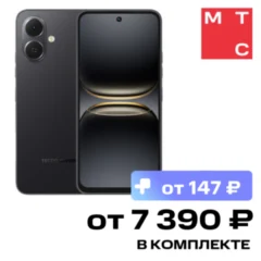 TECNO Spark Go 2