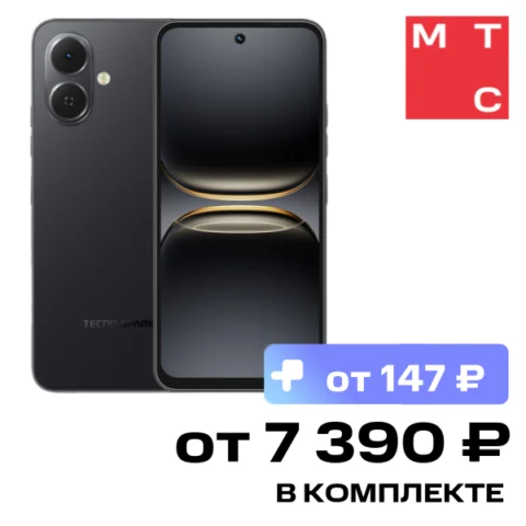 TECNO Spark Go 2