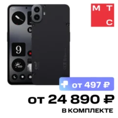 CMF BY NOTHING CMF BY NOTHING Phone 1