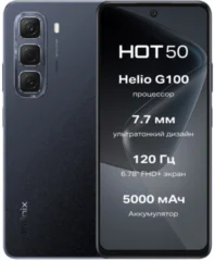 Infinix Hot 50