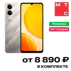 vivo Y04