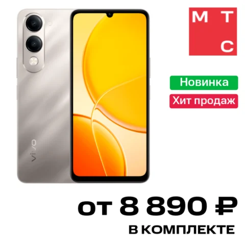 vivo Y04