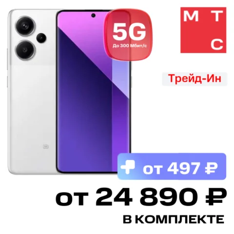 Xiaomi REDMI Note 13 Pro+