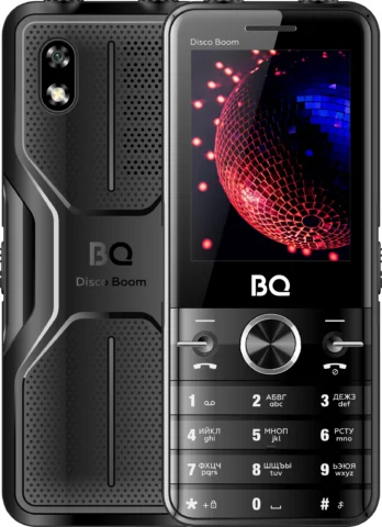 BQ 2842 Disco Boom