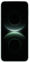Huawei Mate 80 Pro 51098SRF