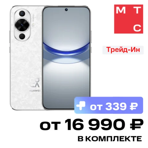 Huawei Nova 12S